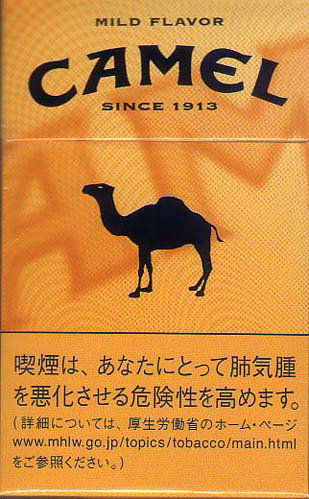 CAMEL MILD FLAVOR cigarettes hard box